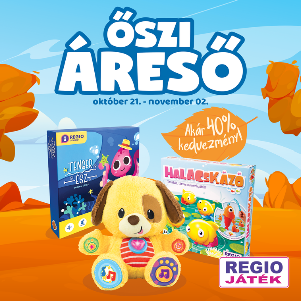 Pepco_ P20_central_new_1200x1200 C&A_70%_akcio Corvin Plaza